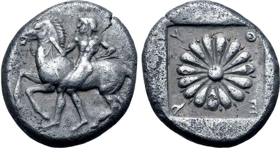 Agesilaos Antik Sikkeler Nümizmatik_EPY (5).jpg