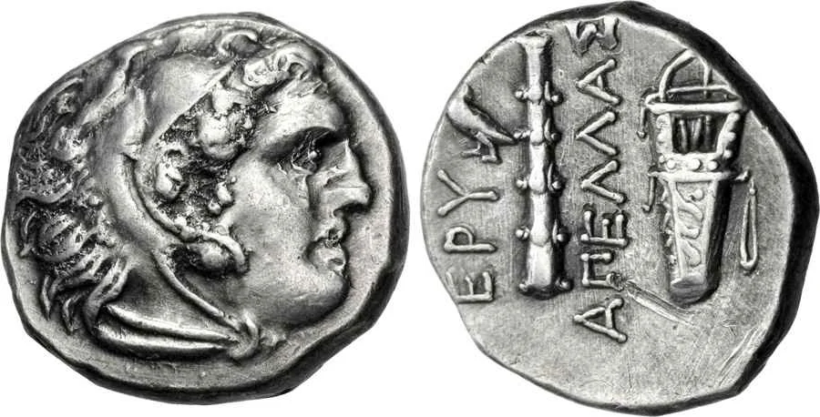 Agesilaos Antik Sikkeler Nümizmatik_EPY (9).webp