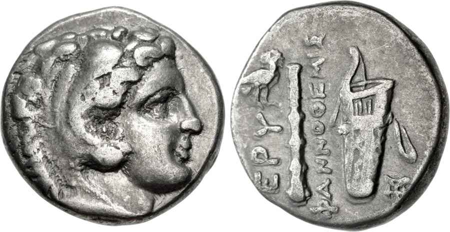 Agesilaos Antik Sikkeler Nümizmatik_ERYT (3).jpg