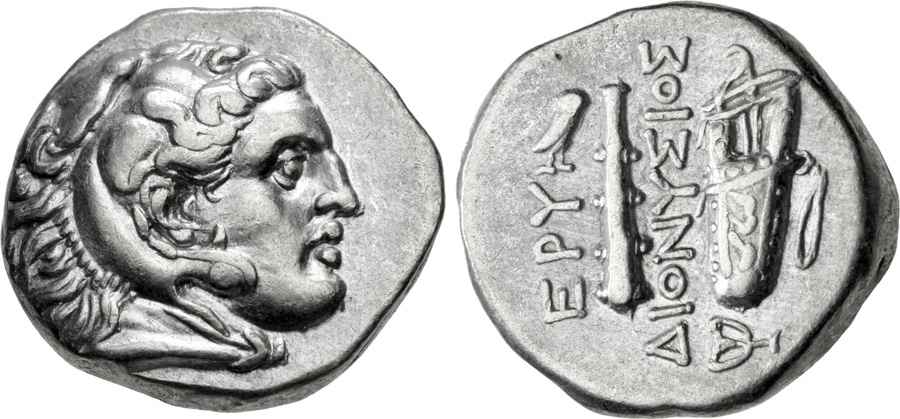 Agesilaos Antik Sikkeler Nümizmatik_ERYT (5).jpg