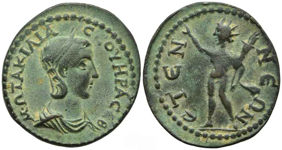 Agesilaos Antik Sikkeler Nümizmatik_ET (1).jpg