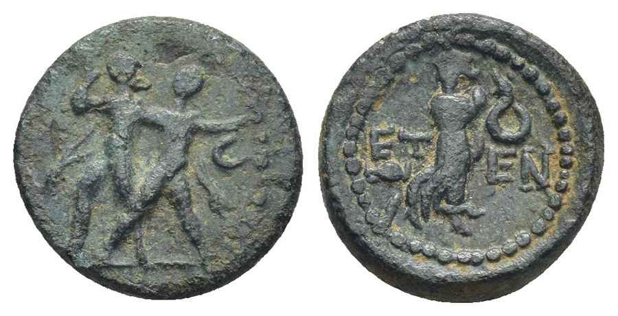 Agesilaos Antik Sikkeler Nümizmatik_ET (2).jpg