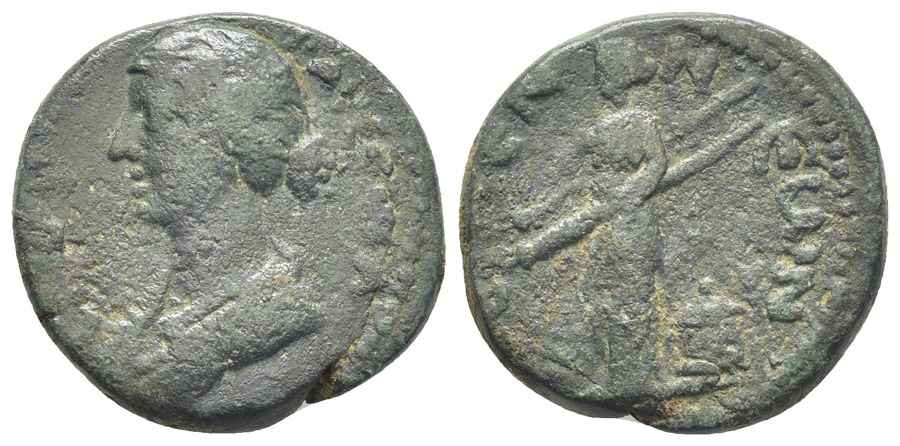 Agesilaos Antik Sikkeler Nümizmatik_ET (3).jpg