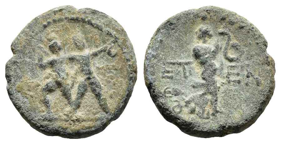 Agesilaos Antik Sikkeler Nümizmatik_ET (4).jpg