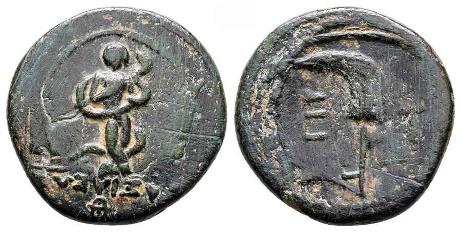 Agesilaos Antik Sikkeler Nümizmatik_ET (5).jpg