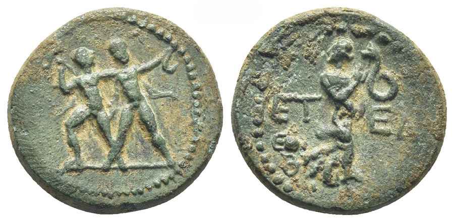 Agesilaos Antik Sikkeler Nümizmatik_ET (6).jpg