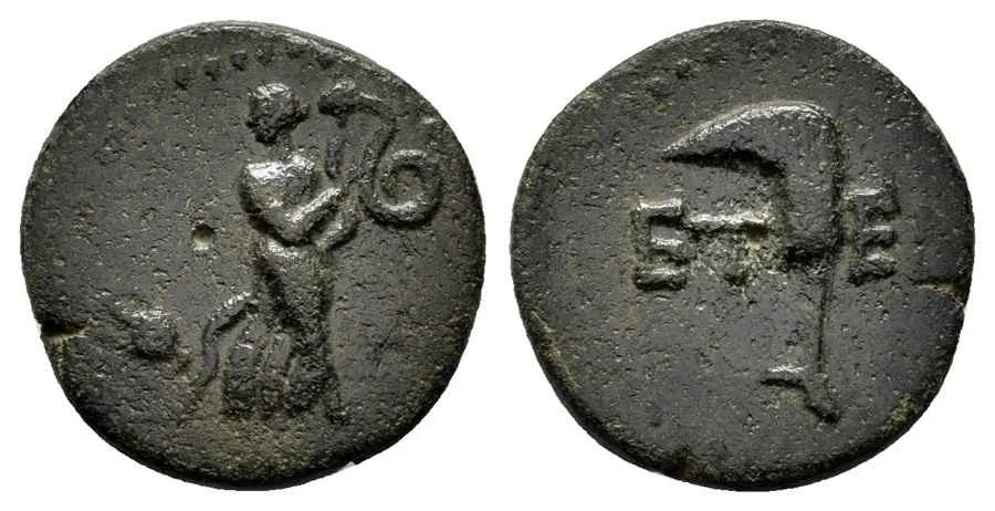 Agesilaos Antik Sikkeler Nümizmatik_ETA (10).webp