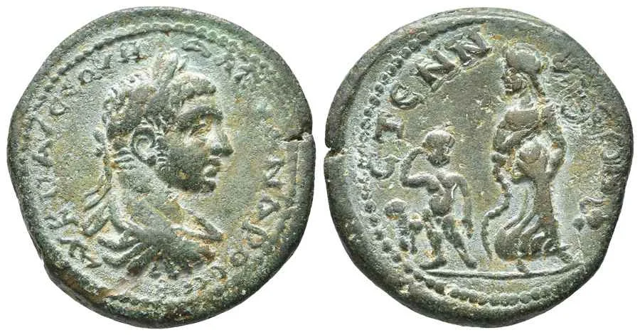 Agesilaos Antik Sikkeler Nümizmatik_ETA (6).webp