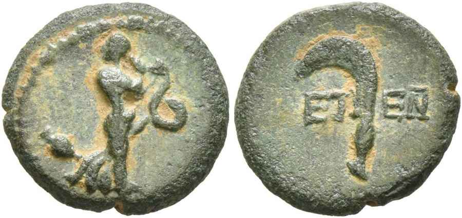 Agesilaos Antik Sikkeler Nümizmatik_ETAN (1).jpg