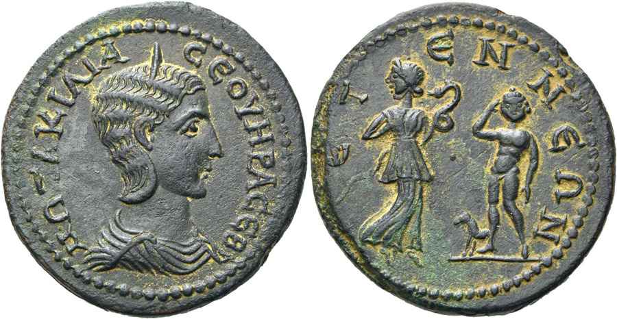 Agesilaos Antik Sikkeler Nümizmatik_ETAN (5).jpg