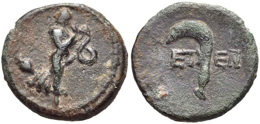 Agesilaos Antik Sikkeler Nümizmatik_ETAN (7).jpg