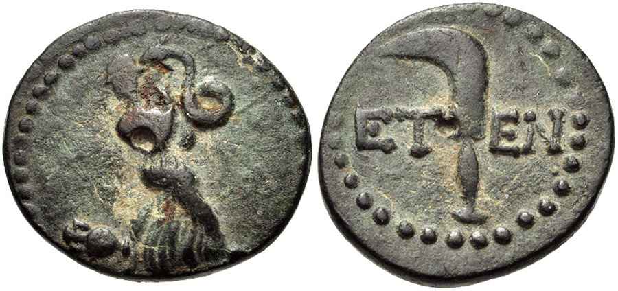 Agesilaos Antik Sikkeler Nümizmatik_ETAN (8).jpg