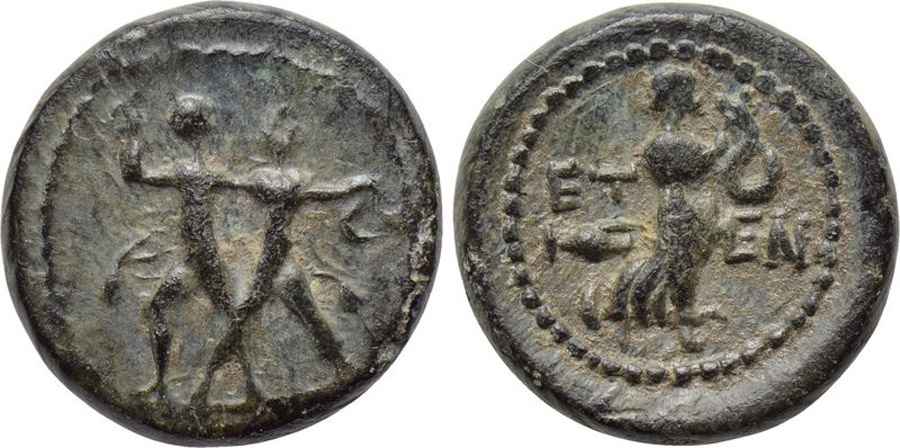 Agesilaos Antik Sikkeler Nümizmatik_ETAN (9).jpg