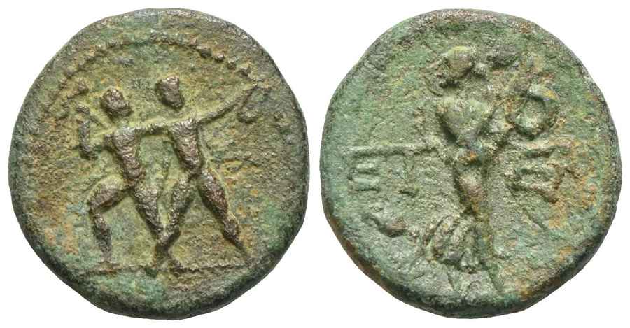  Agesilaos Antik Sikkeler Nümizmatik_ETE (1).jpg