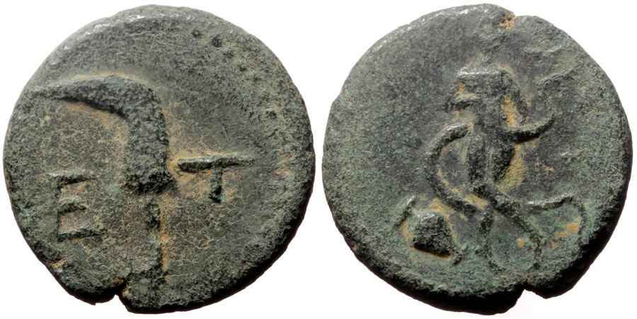  Agesilaos Antik Sikkeler Nümizmatik_ETE (10).jpg