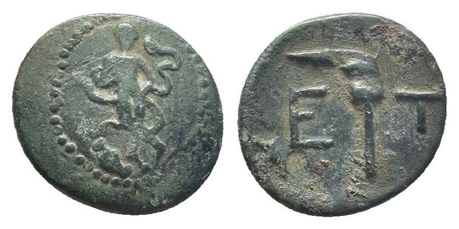  Agesilaos Antik Sikkeler Nümizmatik_ETE (4).jpg