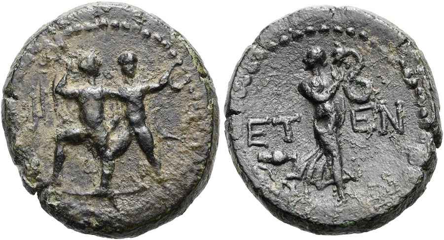  Agesilaos Antik Sikkeler Nümizmatik_ETE (7).jpg