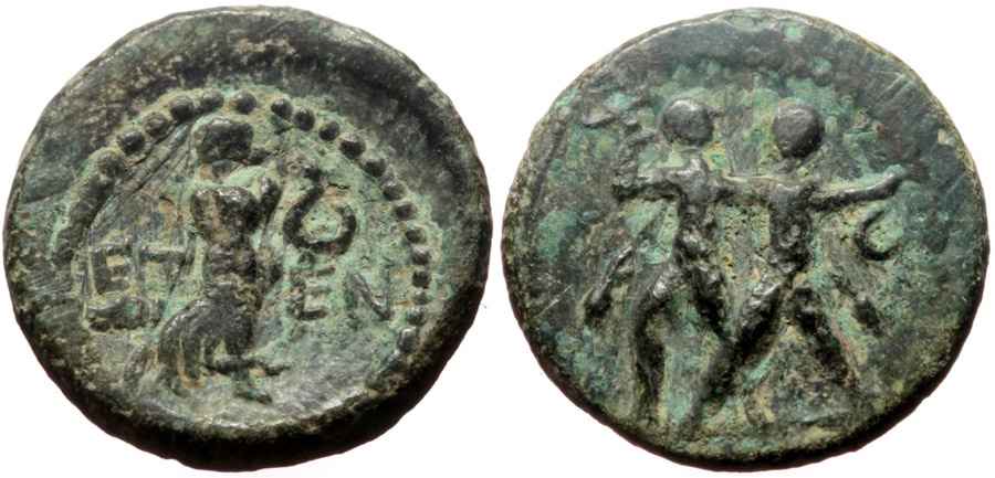  Agesilaos Antik Sikkeler Nümizmatik_ETE (9).jpg