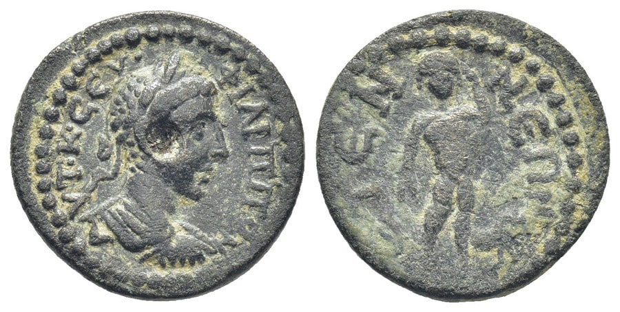 AGESİLAOS ANTİK SİKKELER NÜMİZMATİK_Etenna (10).jpg