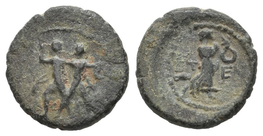 AGESİLAOS ANTİK SİKKELER NÜMİZMATİK_Etenna (5).jpg