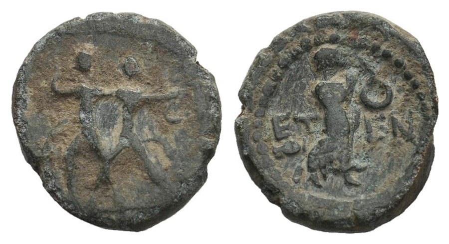 AGESİLAOS ANTİK SİKKELER NÜMİZMATİK_Etenna (6).jpg