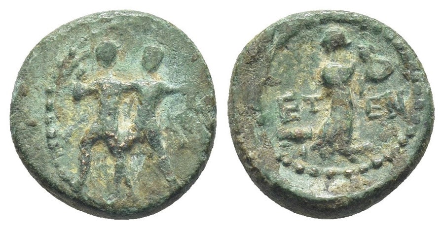 AGESİLAOS ANTİK SİKKELER NÜMİZMATİK_Etenna (7).jpg