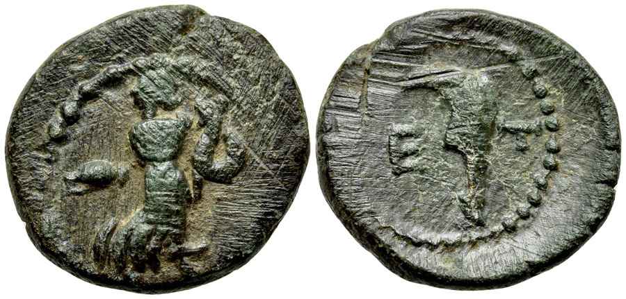 Agesilaos Antik Sikkeler Nümizmatik_ETENNA_I (4).jpg