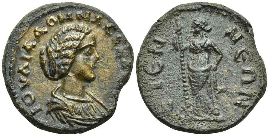 Agesilaos Antik Sikkeler Nümizmatik_ETENNA_I (5).jpg