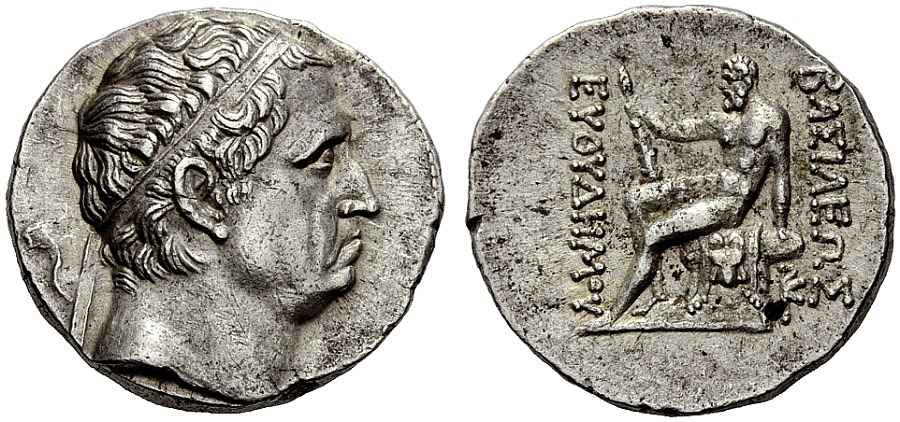 Agesilaos Antik Sikkeler Nümizmatik_EU (1).jpg