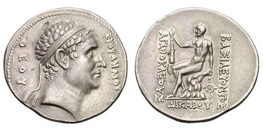 Agesilaos Antik Sikkeler Nümizmatik_EU (11).jpg