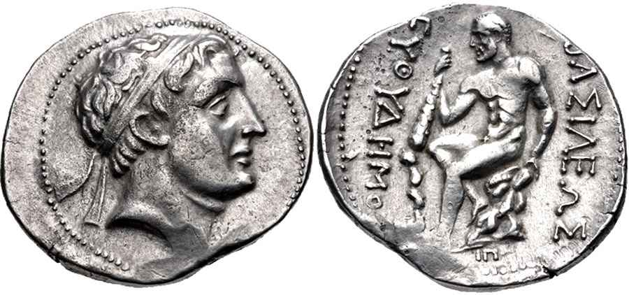 Agesilaos Antik Sikkeler Nümizmatik_EU (12).jpg