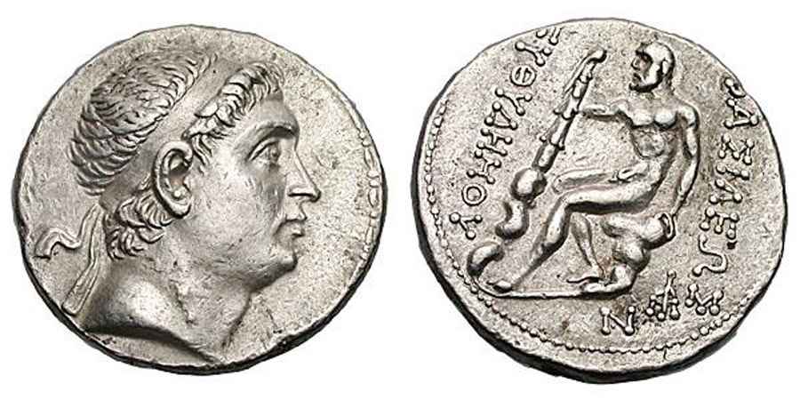 Agesilaos Antik Sikkeler Nümizmatik_EU (2).jpg