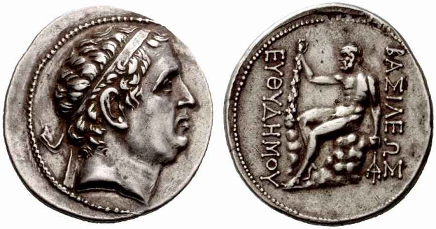 Agesilaos Antik Sikkeler Nümizmatik_EU (3).jpg