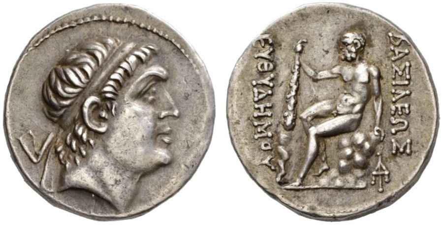 Agesilaos Antik Sikkeler Nümizmatik_EU (4).jpg