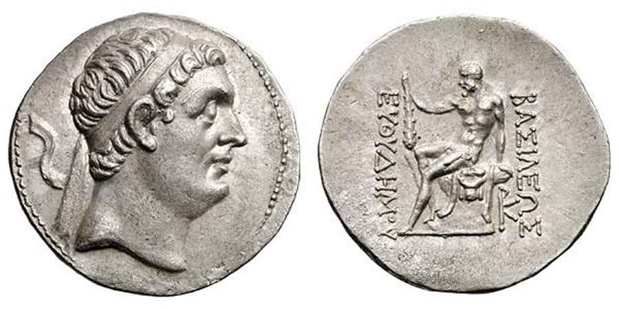 Agesilaos Antik Sikkeler Nümizmatik_EU (5).jpg