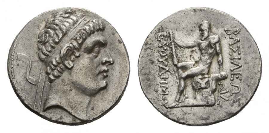 Agesilaos Antik Sikkeler Nümizmatik_EU (6).jpg