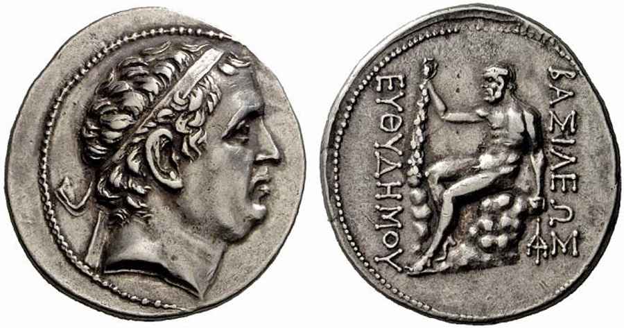 Agesilaos Antik Sikkeler Nümizmatik_EU (7).jpg