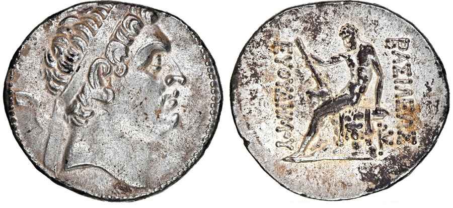 Agesilaos Antik Sikkeler Nümizmatik_EU (8).jpg