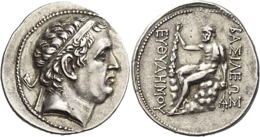 Agesilaos Antik Sikkeler Nümizmatik_EU (9).jpg