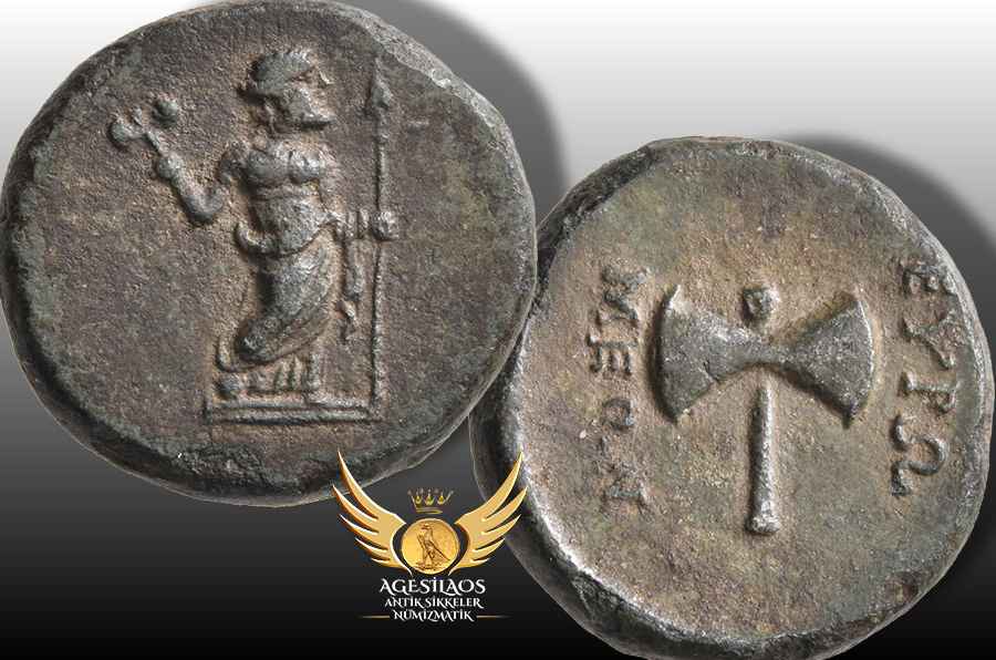 Agesilaos Antik Sikkeler Nümizmatik_EU.jpg