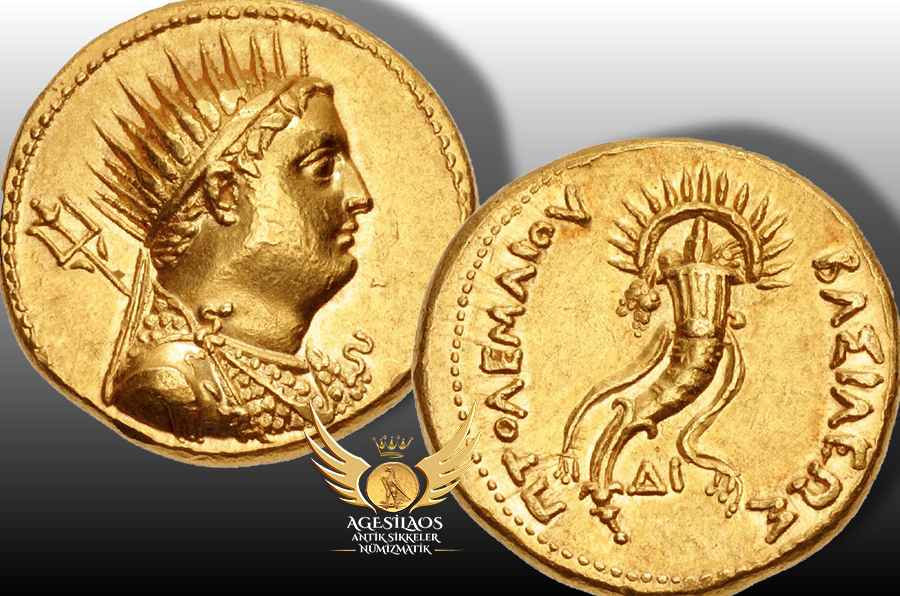Agesilaos Antik Sikkeler Nümizmatik_EU7.jpg