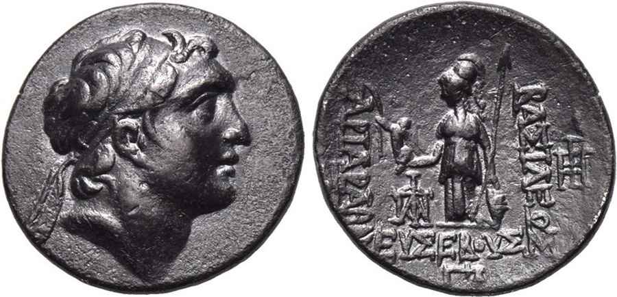 Agesilaos Antik Sikkeler Nümizmatik_EU_01 (1).jpg