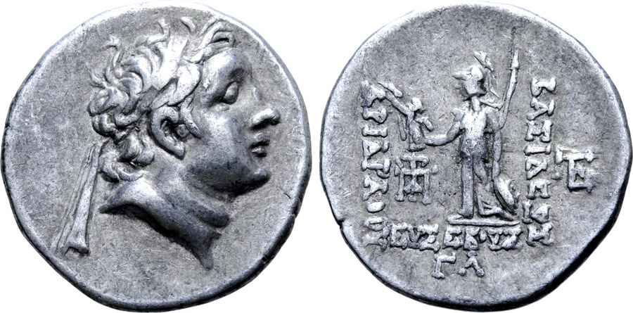 Agesilaos Antik Sikkeler Nümizmatik_EU_01 (11).jpg