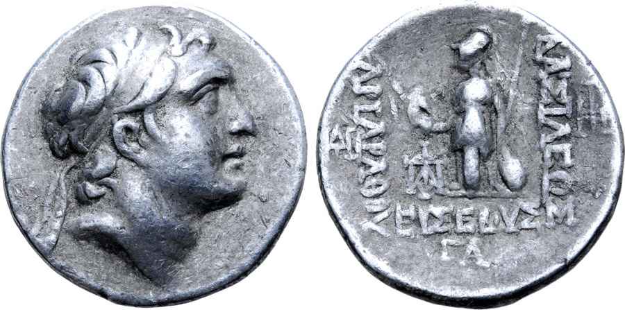 Agesilaos Antik Sikkeler Nümizmatik_EU_01 (12).jpg