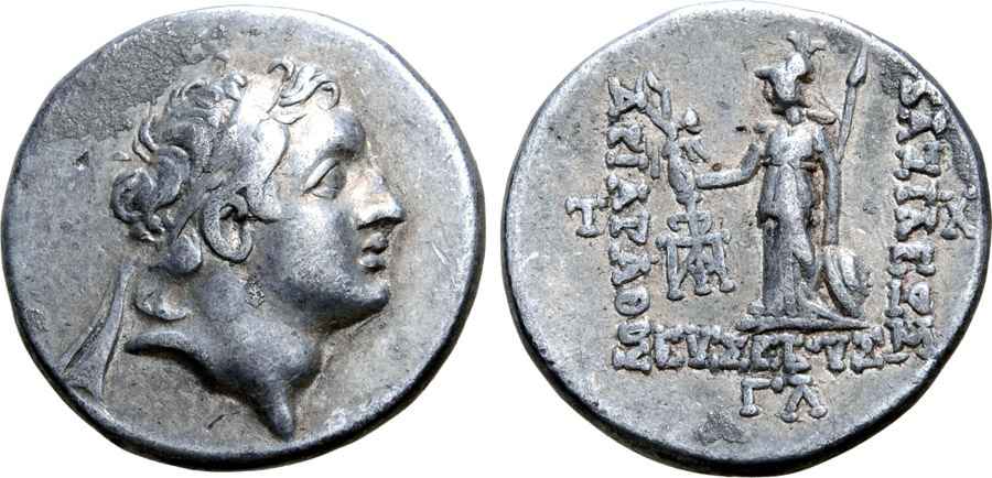 Agesilaos Antik Sikkeler Nümizmatik_EU_01 (13).jpg