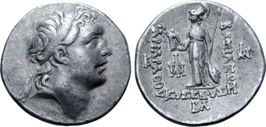 Agesilaos Antik Sikkeler Nümizmatik_EU_01 (14).jpg