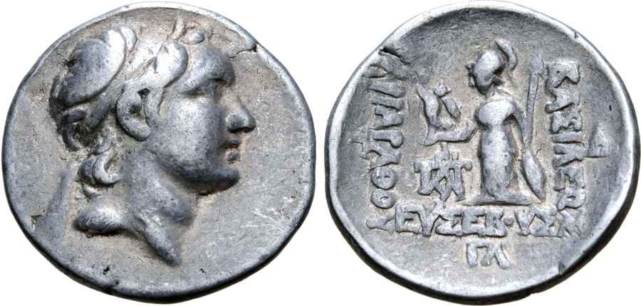 Agesilaos Antik Sikkeler Nümizmatik_EU_01 (15).jpg