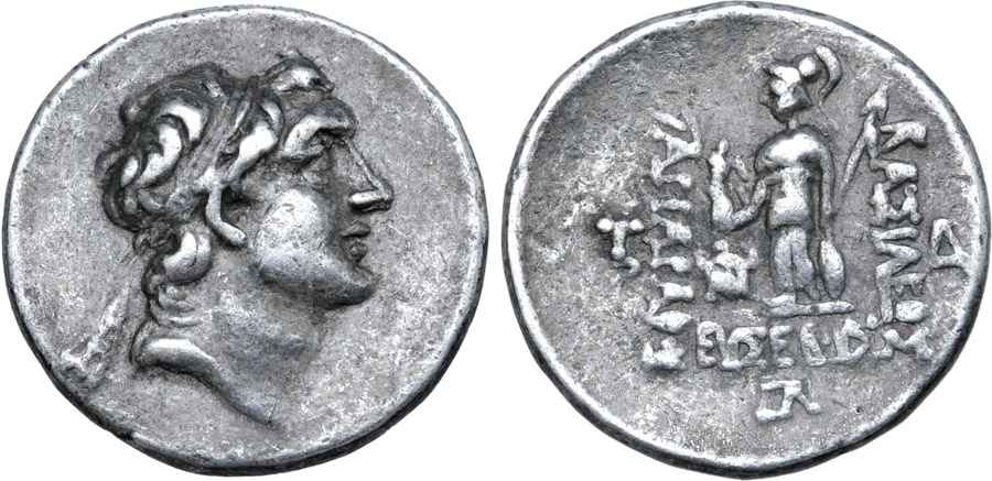 Agesilaos Antik Sikkeler Nümizmatik_EU_01 (16).jpg