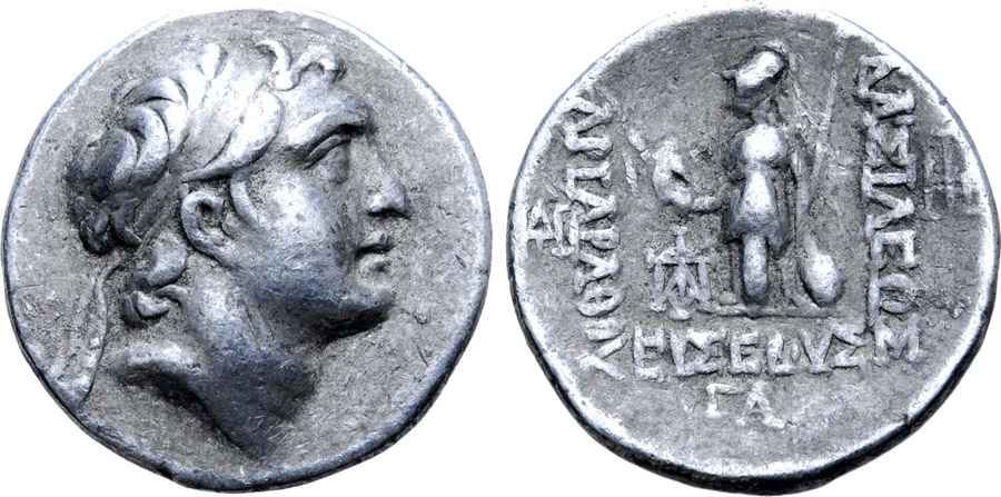 Agesilaos Antik Sikkeler Nümizmatik_EU_01 (17).jpg