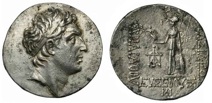 Agesilaos Antik Sikkeler Nümizmatik_EU_01 (18).jpg